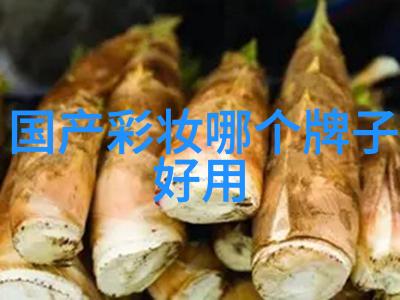 在虚拟世界中八重神子被C出白色液体的奇遇