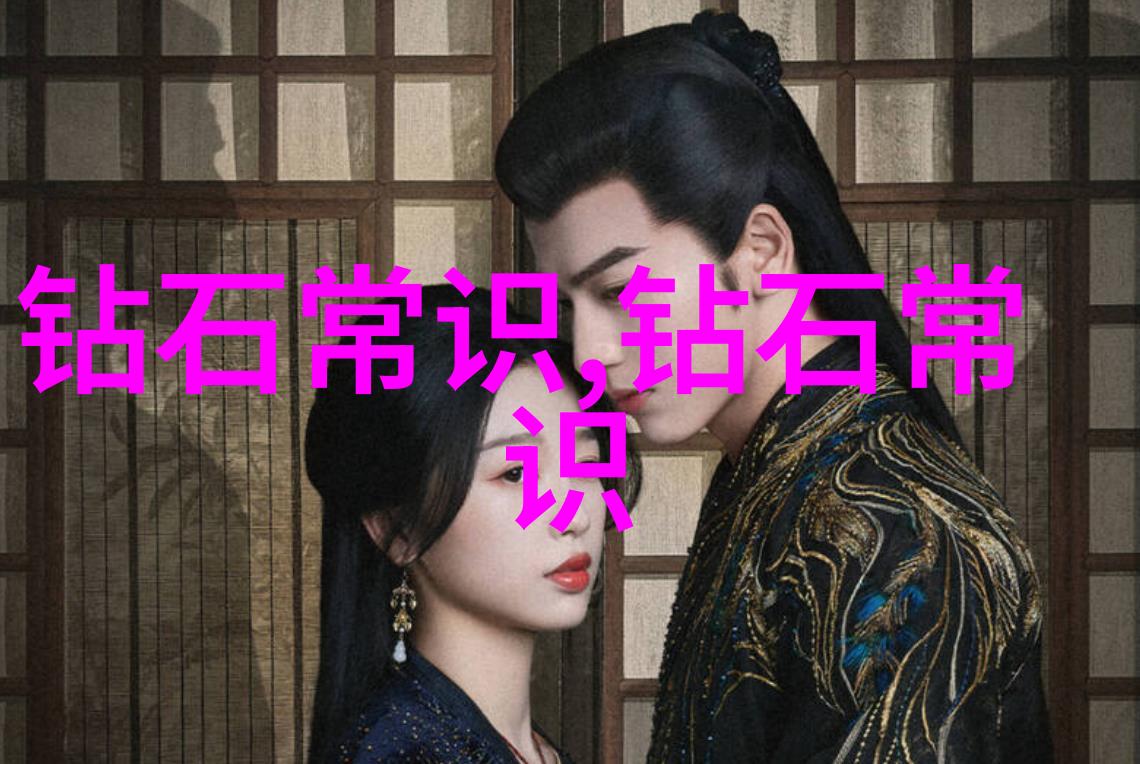 生活点滴我是导播你的视线