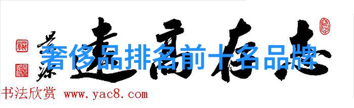 世界各地独一无二的自然奇迹特殊形状钻石有何特点