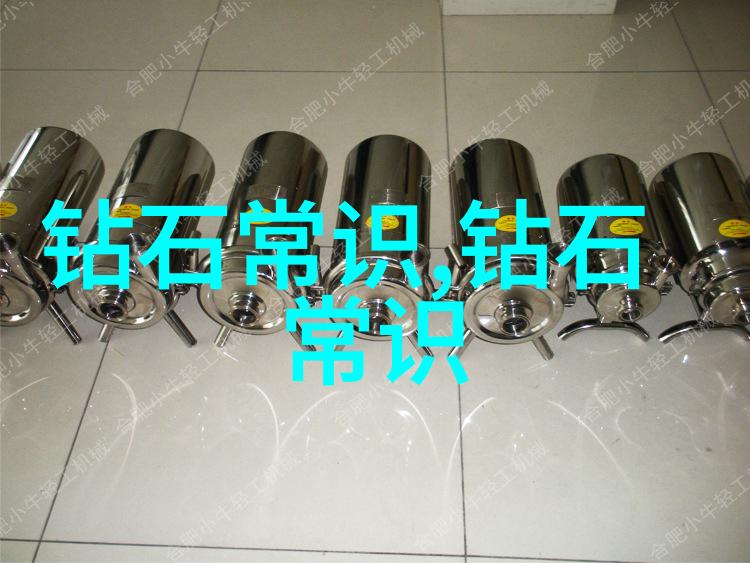 新疆和田玉四象印章中华民族传统文化之美