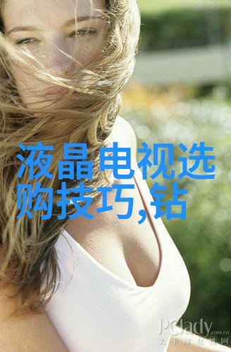 创意园林室外设计的艺术探索