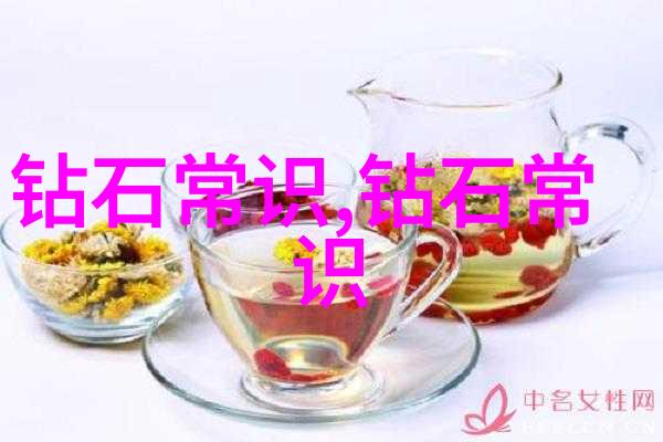 玉石故事清扫动物大厦的梦幻夜晚