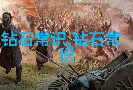 翡翠形成的秘密绿宝石的地质成型过程