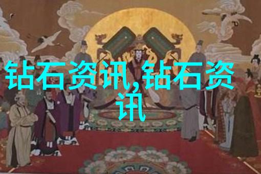 工艺美术品设计纹彩匠心的诗篇