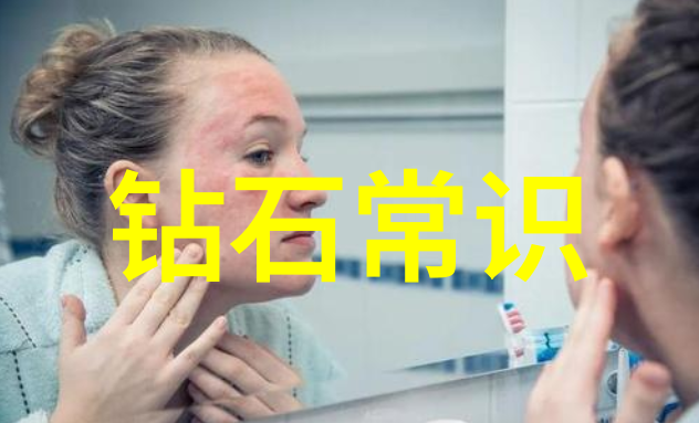 钻石奇迹 - 世界钻石大小排名前十名璀璨星辰的光辉展现