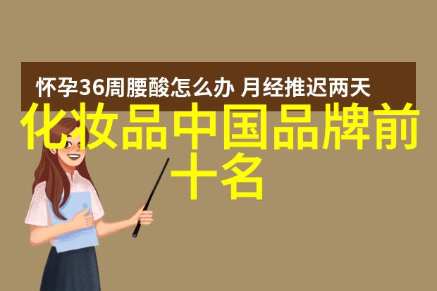 世界最著名的钻石我亲眼见证的心灵之火了解辛特雷利亚钻石的神奇故事