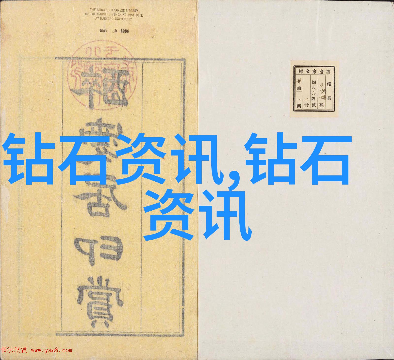 探索工业设计专业创意与实用性交融的艺术