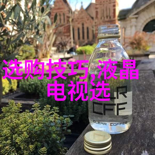 室内设计考研指南从基础知识到专业技能的全程实用策略