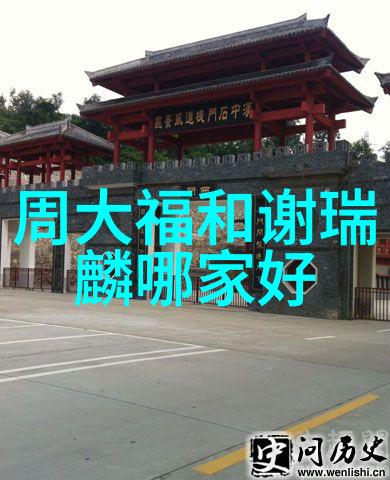珠宝奇迹北京首饰工匠的传承与创新