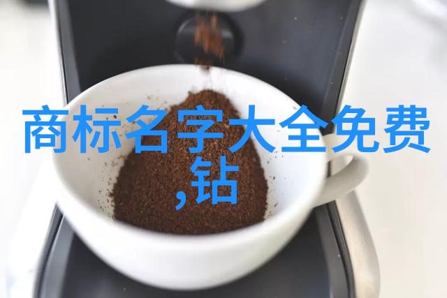 中国文化常识的宝库探索中华传统智慧