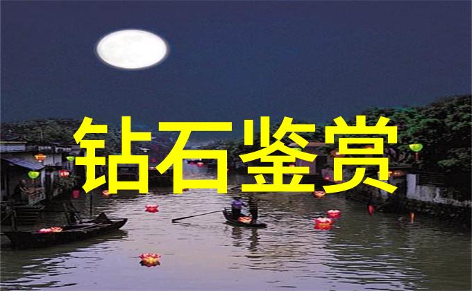 ROUB攻略系统征服虚拟世界的奇迹