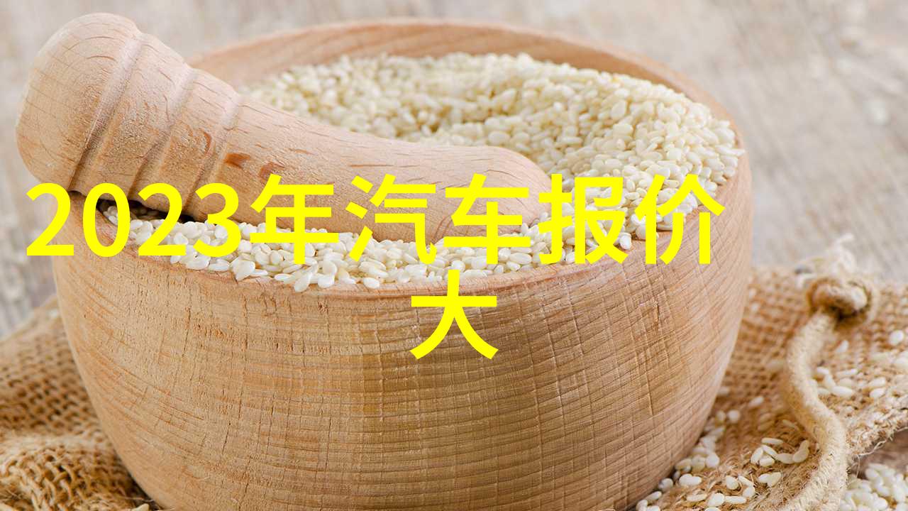 工艺之道制胜的蓝图