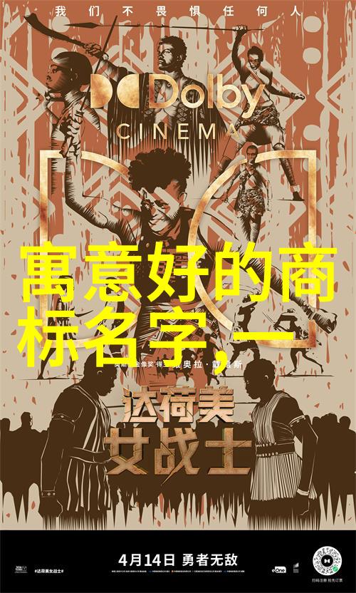 翡翠宝石鉴别技巧揭秘天然翡翠的真假之谜