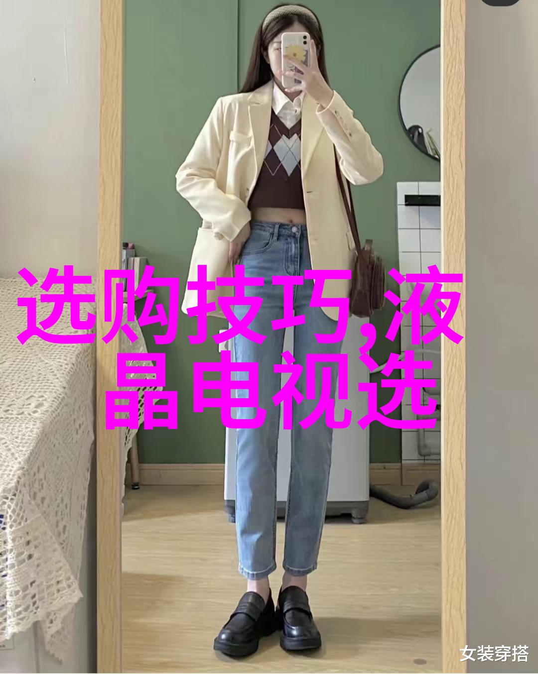 精益生产中的工艺流程优化策略