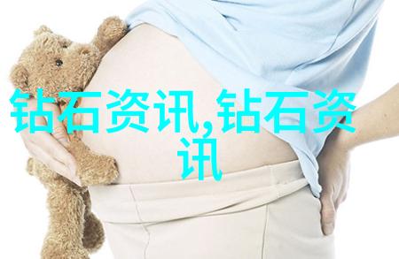 翡翠鉴定师我是如何在一块奇石中发现我的梦想的