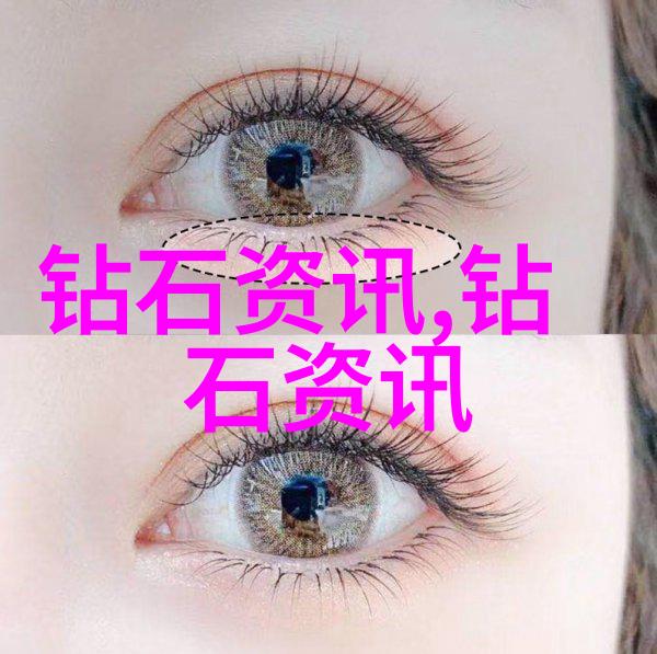戒指鉴定平台-宝石光芒揭秘戒指鉴定平台的精髓