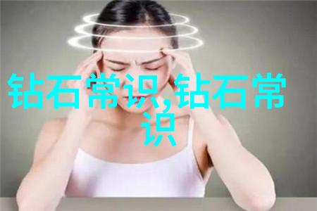 古代工艺品传承与创新之美