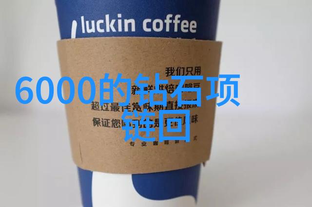 车间工艺流程图详细绘制方法工厂生产流程图制作技巧