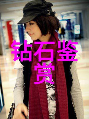 新时代新征程宁波大学如何应对未来教育挑战
