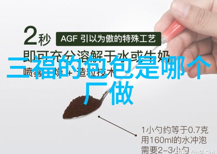 珠宝大师们的心头宝揭秘全球最高价的首饰