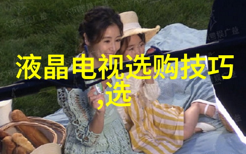 文采斐然的婚礼颂歌传承文化绘制幸福篇章