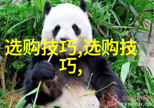 学术研究方面广东工业大学在什么领域取得了突破性成果