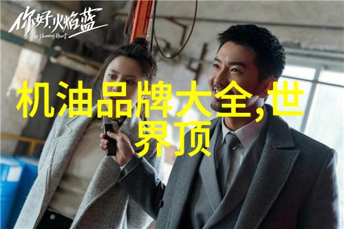 一点排行榜网我是如何在网上找到了最火的新歌曲的