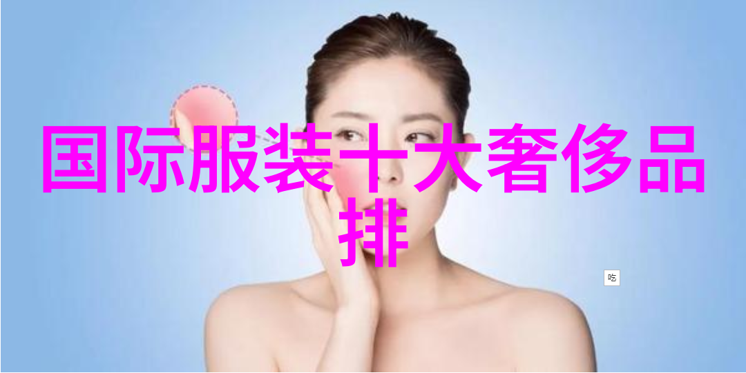 向着小小花蕾深处前进的奇幻冒险探索未知的美丽世界
