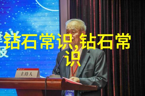 嫦娥奔月的故事咱们来听一听它的秘密吧