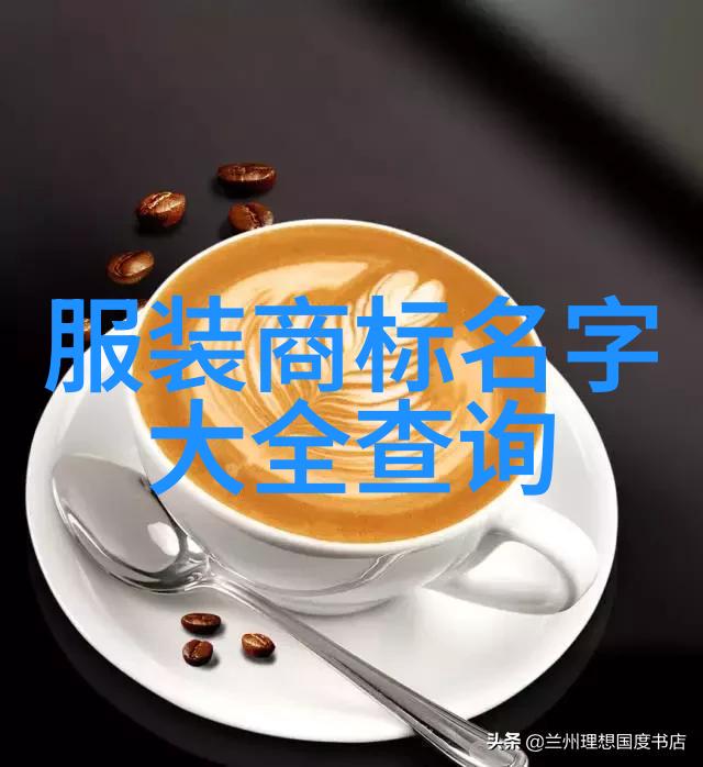 如何运用热传感器测试手表或其他装饰品是否为复制品