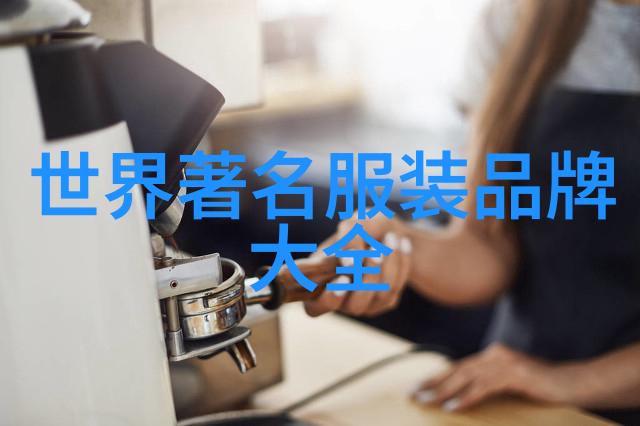 财富之冠全球最富裕国家的巅峰排行