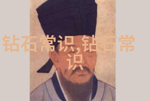 你都见过这些光芒的金珍珠吗