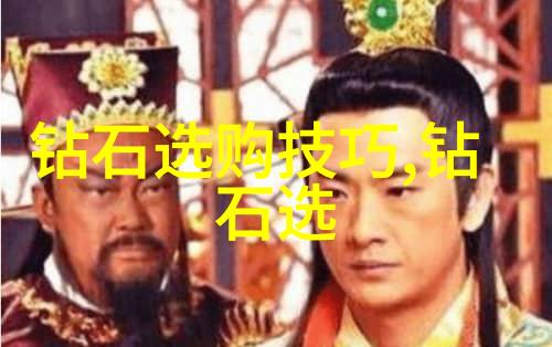 精益求精探索生产工艺的重要性与创新之路