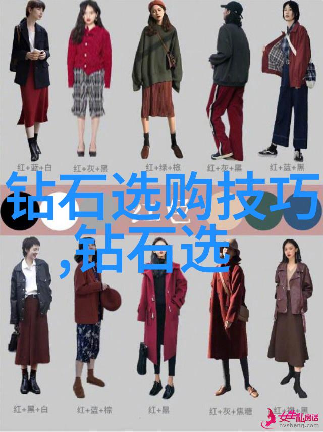 啥表现我是怎么展现自己的人生故事