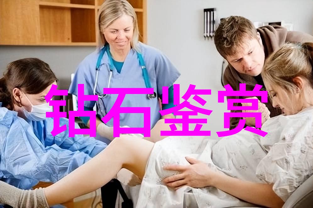 全球玉石之谜探秘璀璨宝藏的多样性与分布