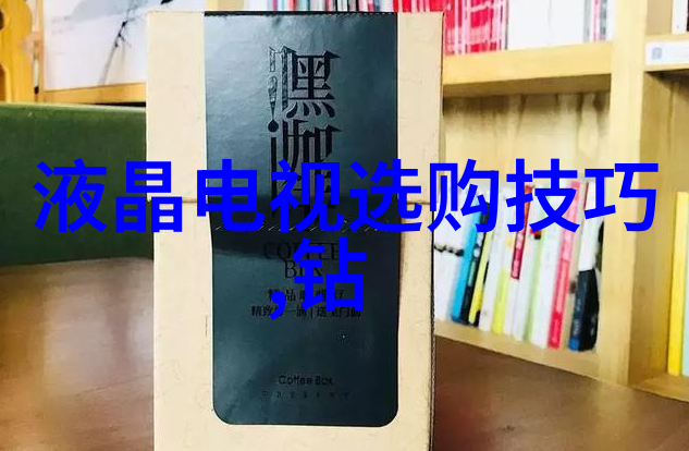 中国文化的宝库探索传统智慧与现代启示