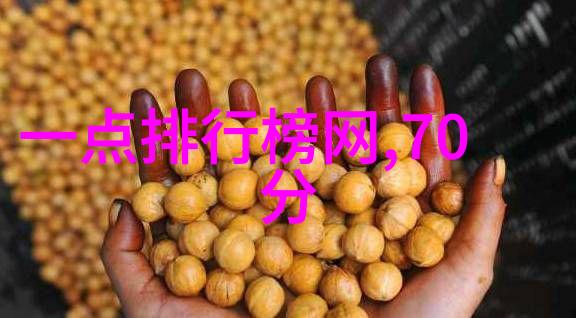 狼来了的故事古老森林中的危险预警