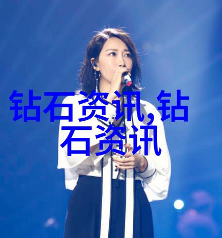 拥抱美丽的智慧正确的冰種落合操作与鉴定技巧分享