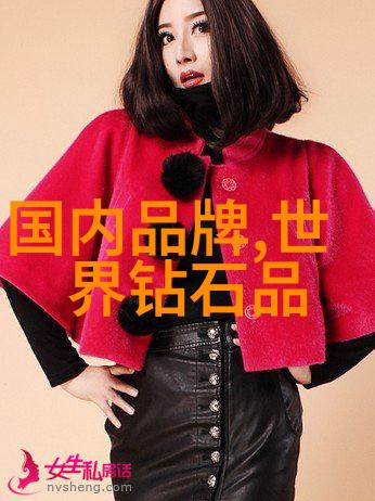 大秦妖妃宫廷秘密与妖力觉醒