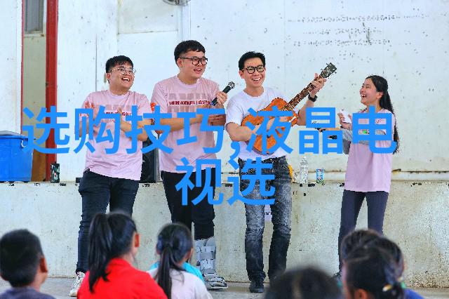 法庭之声司法鉴定中心收费标准的律动