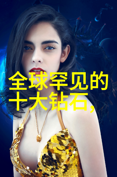 宝石与玉石的区别光泽硬度与价值