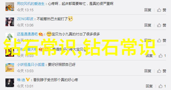 透过镜头看透摄影技巧中的伪装之谜解析以假玉为例