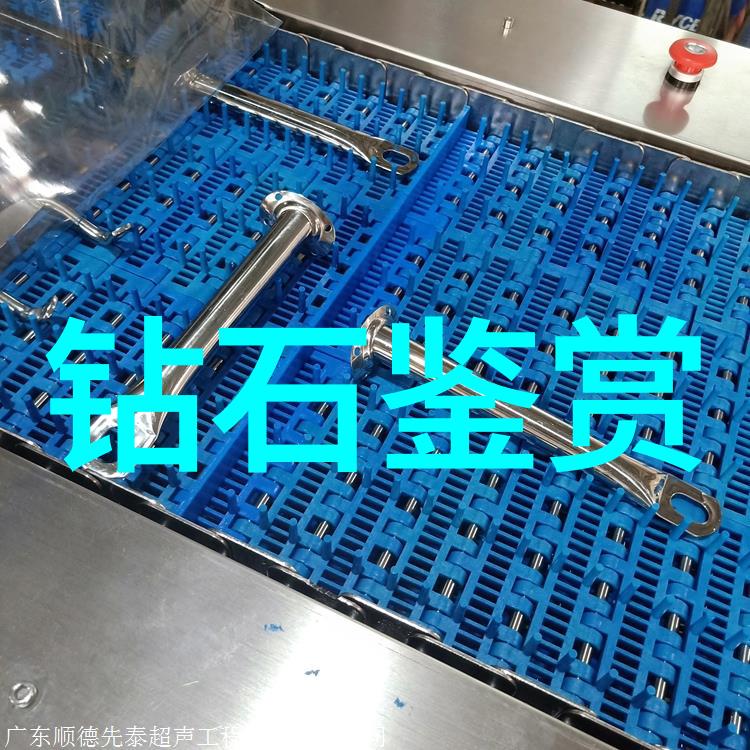 工艺美术的丰富魅力纺织陶瓷雕塑与金属工艺的多彩篇章