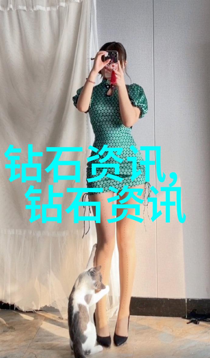 全球珍贵饰品有几多种
