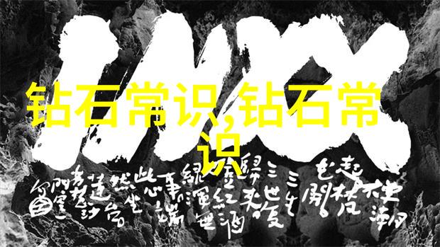 撞公主挑战女孩们的有力撞击