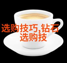 不同工艺的特点与应用