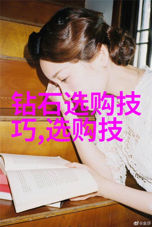在职研究生学术追求与职业发展的双刃剑
