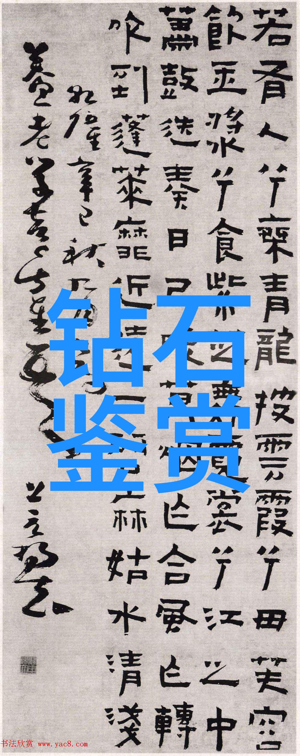 手工艺品 - 创意赚钱指南最赚钱的十种手工产品