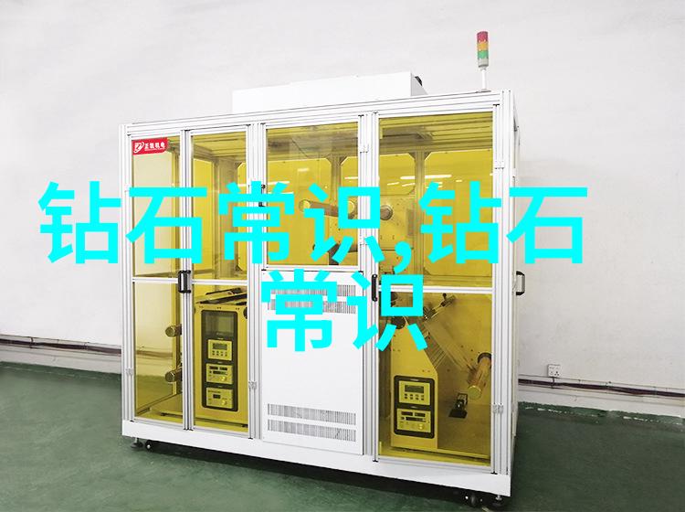 国家珠宝鉴定师考试之路专业知识与技能的双重考验