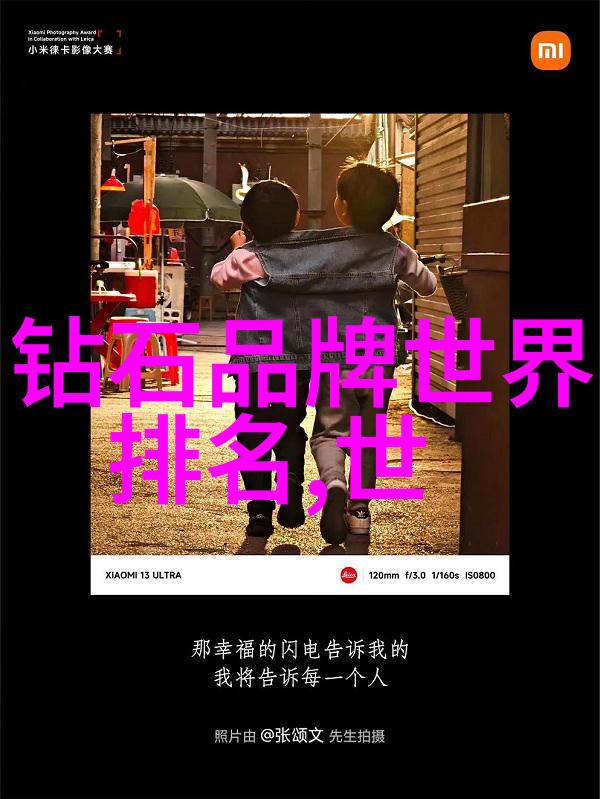 如何选择适合自己的理财工具